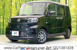 daihatsu tanto 2023 CFJ1381428