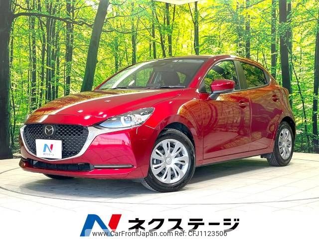 mazda demio 2022 -MAZDA--MAZDA2 5BA-DJLFS--DJLFS-773983---MAZDA--MAZDA2 5BA-DJLFS--DJLFS-773983- image 1