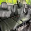 nissan serena 2018 -NISSAN--Serena DAA-GFC27--GFC27-094639---NISSAN--Serena DAA-GFC27--GFC27-094639- image 10