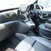 mercedes-benz v-class 2023 -MERCEDES-BENZ--Benz V Class 3DA-447813N--W1V44781324167578---MERCEDES-BENZ--Benz V Class 3DA-447813N--W1V44781324167578- image 2