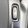 renault twingo 2023 -RENAULT--Renault Twingo 3BA-AHH4B--VF1AH0004N0849471---RENAULT--Renault Twingo 3BA-AHH4B--VF1AH0004N0849471- image 7