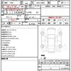 daihatsu atrai 2024 CFJ1665248 image 10