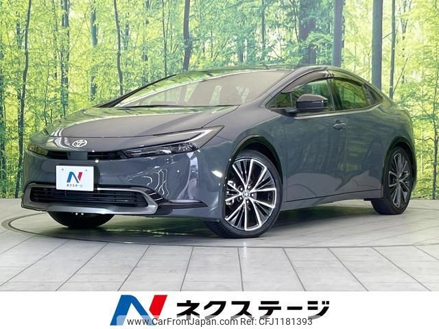 toyota prius 2023 quick_quick_MXWH60_MXWH60-4039922 image 1