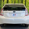 toyota prius 2012 CFJ1633772 image 15