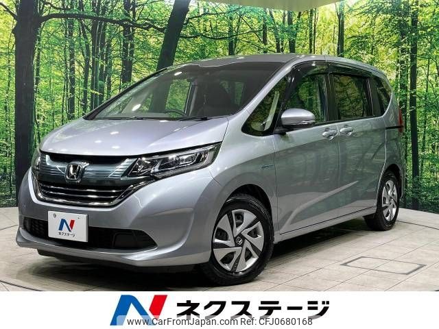 honda freed 2017 -HONDA--Freed DAA-GB7--GB7-1024084---HONDA--Freed DAA-GB7--GB7-1024084- image 1