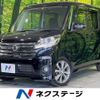 nissan dayz-roox 2014 -NISSAN--DAYZ Roox DBA-B21A--B21A-0021377---NISSAN--DAYZ Roox DBA-B21A--B21A-0021377- image 1