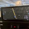 audi q5 2020 -AUDI--Audi Q5 LDA-FYDETS--WAUZZZFY8L2088591---AUDI--Audi Q5 LDA-FYDETS--WAUZZZFY8L2088591- image 2