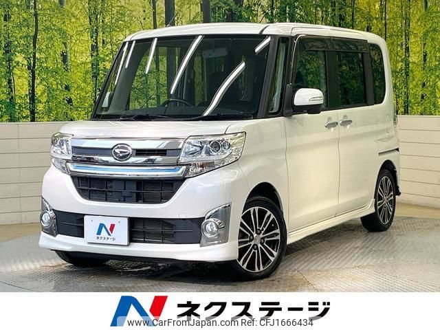 daihatsu tanto 2015 CFJ1666434 image 1