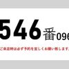 mitsubishi-fuso fighter 2018 CFJ8995341 image 3