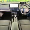 toyota prius 2024 CFJ1636229 image 3