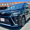 toyota voxy 2017 -TOYOTA 【名変中 】--Voxy ZRR85W--0086639---TOYOTA 【名変中 】--Voxy ZRR85W--0086639- image 1