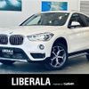 bmw x1 2019 -BMW--BMW X1 LDA-HT20--WBAHT920705L81857---BMW--BMW X1 LDA-HT20--WBAHT920705L81857- image 1