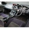 nissan silvia 1995 -NISSAN--Silvia E-S14--S14-110071---NISSAN--Silvia E-S14--S14-110071- image 31