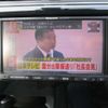 nissan dayz 2016 -NISSAN 【三重 582ｶ1722】--DAYZ DBA-B21W--B21W-0332908---NISSAN 【三重 582ｶ1722】--DAYZ DBA-B21W--B21W-0332908- image 11