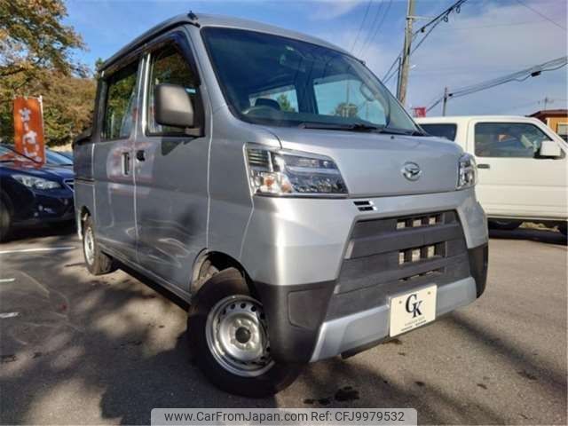 daihatsu hijet-van 2020 -DAIHATSU--Hijet Van EBD-S331W--S331W-0013638---DAIHATSU--Hijet Van EBD-S331W--S331W-0013638- image 1