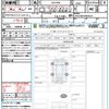 toyota harrier-hybrid 2023 quick_quick_AXUH80_AXUH80-0063525 image 21