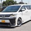 toyota vellfire 2020 -TOYOTA--Vellfire 6AA-AYH30W--AYH30-0111559---TOYOTA--Vellfire 6AA-AYH30W--AYH30-0111559- image 4