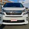 toyota vellfire 2014 -TOYOTA--Vellfire ANH25W--8052695---TOYOTA--Vellfire ANH25W--8052695- image 2