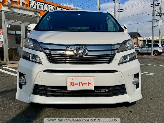 toyota vellfire 2014 -TOYOTA--Vellfire ANH25W--8052695---TOYOTA--Vellfire ANH25W--8052695- image 2