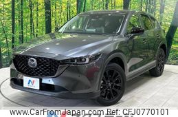 mazda cx-5 2023 -MAZDA--CX-5 6BA-KFEP--KFEP-551129---MAZDA--CX-5 6BA-KFEP--KFEP-551129-