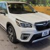 subaru forester 2018 -SUBARU--Forester 5AA-SKE--SKE-007097---SUBARU--Forester 5AA-SKE--SKE-007097- image 17