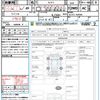 mazda demio 2016 quick_quick_DJ5FS_DJ5FS-160206 image 16