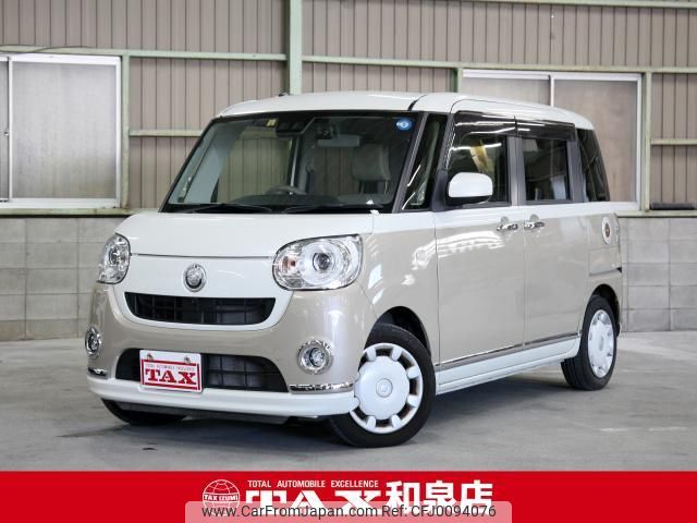 daihatsu move-canbus 2019 quick_quick_LA800S_LA800S-0199559 image 1