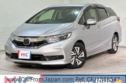 honda shuttle 2022 CFJ1588547