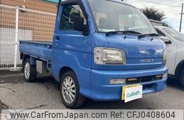 daihatsu hijet-truck 2003 -DAIHATSU--Hijet Truck TE-S210P--S210P-0218253---DAIHATSU--Hijet Truck TE-S210P--S210P-0218253-