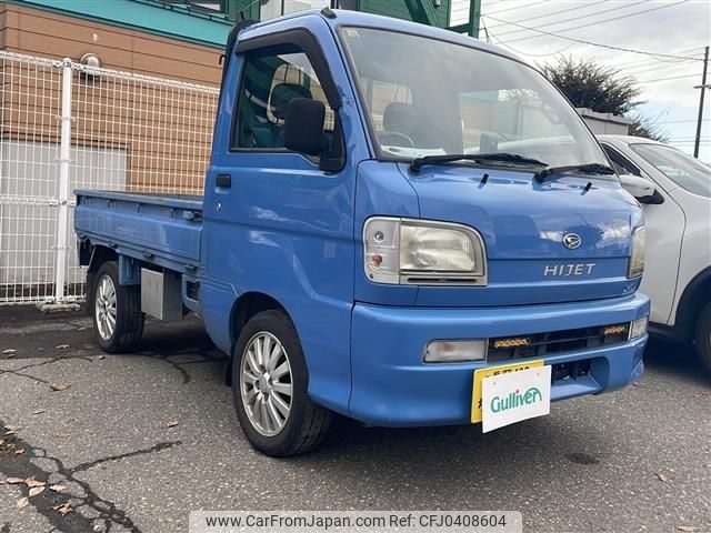 daihatsu hijet-truck 2003 -DAIHATSU--Hijet Truck TE-S210P--S210P-0218253---DAIHATSU--Hijet Truck TE-S210P--S210P-0218253- image 1