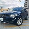 volvo xc60 2017 -VOLVO--Volvo XC60 LDA-DD4204TXC--YV1DZA8RDH2215219---VOLVO--Volvo XC60 LDA-DD4204TXC--YV1DZA8RDH2215219- image 19