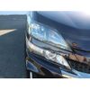 toyota vellfire 2013 -TOYOTA--Vellfire DBA-GGH20W--GGH20-8077713---TOYOTA--Vellfire DBA-GGH20W--GGH20-8077713- image 13