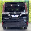 toyota esquire 2018 CFJ1528941 image 16