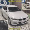 bmw 3-series 2014 -BMW--BMW 3 Series 3D20-WBA3K32070F794902---BMW--BMW 3 Series 3D20-WBA3K32070F794902- image 7