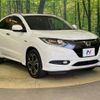 honda vezel 2015 -HONDA--VEZEL DAA-RU3--RU3-1107127---HONDA--VEZEL DAA-RU3--RU3-1107127- image 17