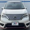 nissan serena 2016 -NISSAN--Serena DAA-HFC26--HFC26-308290---NISSAN--Serena DAA-HFC26--HFC26-308290- image 17