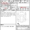jeep grand-cherokee 2018 quick_quick_DBA-WK36TA_1C4RJFFG3JC344871 image 15