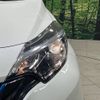 nissan note 2019 -NISSAN--Note DAA-HE12--HE12-248922---NISSAN--Note DAA-HE12--HE12-248922- image 12