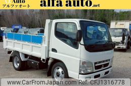 mitsubishi-fuso canter 2007 GOO_NET_EXCHANGE_0708016A30250620W001