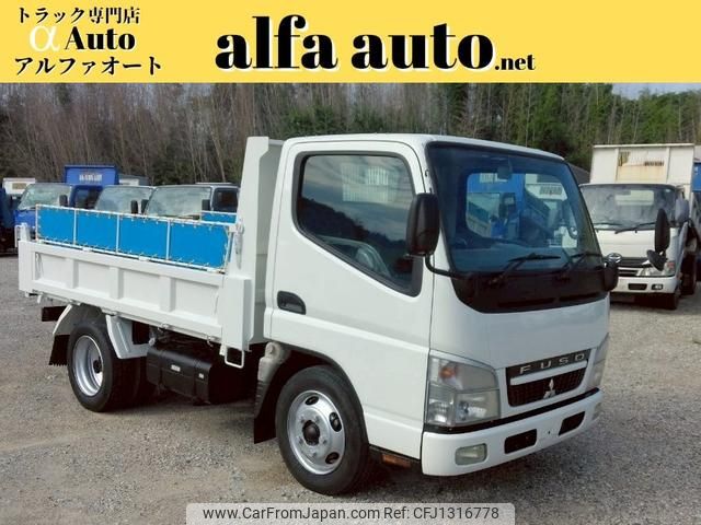 mitsubishi-fuso canter 2007 GOO_NET_EXCHANGE_0708016A30250620W001 image 1