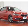bmw 2-series 2015 CFJ1541770 image 3