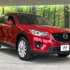 mazda cx-5 2015 -MAZDA 【名変中 】--CX-5 KE2AW--133823---MAZDA 【名変中 】--CX-5 KE2AW--133823- image 1