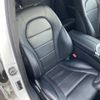 mercedes-benz c-class 2017 -MERCEDES-BENZ--Benz C Class LDA-205004--WDD2050042R263207---MERCEDES-BENZ--Benz C Class LDA-205004--WDD2050042R263207- image 22