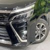 toyota voxy 2018 -TOYOTA--Voxy DBA-ZRR80W--ZRR80-0449634---TOYOTA--Voxy DBA-ZRR80W--ZRR80-0449634- image 12