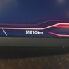 volkswagen arteon 2021 -VOLKSWAGEN--VW Arteon 3BA-3HDNUF--WVWZZZ3HZME510963---VOLKSWAGEN--VW Arteon 3BA-3HDNUF--WVWZZZ3HZME510963- image 30