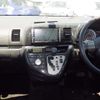 toyota wish 2006 0F921A46-0029694-0728jc41-old image 22