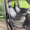 nissan serena 2018 -NISSAN--Serena DAA-GFC27--GFC27-138701---NISSAN--Serena DAA-GFC27--GFC27-138701- image 8