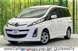 mazda biante 2012 -MAZDA--Biante DBA-CCEFW--CCEFW-226848---MAZDA--Biante DBA-CCEFW--CCEFW-226848-