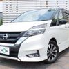 nissan serena 2017 quick_quick_DAA-GFC27_GFC27-060520 image 13