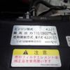 isuzu elf-truck 2015 GOO_NET_EXCHANGE_0700192A30250521W001 image 28